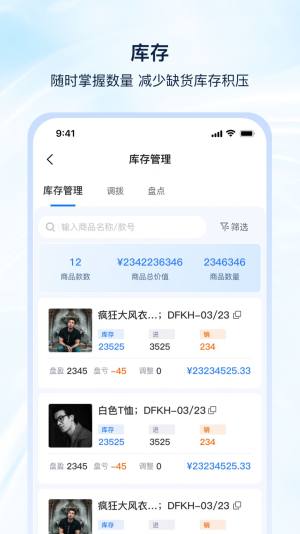 ͨappD1