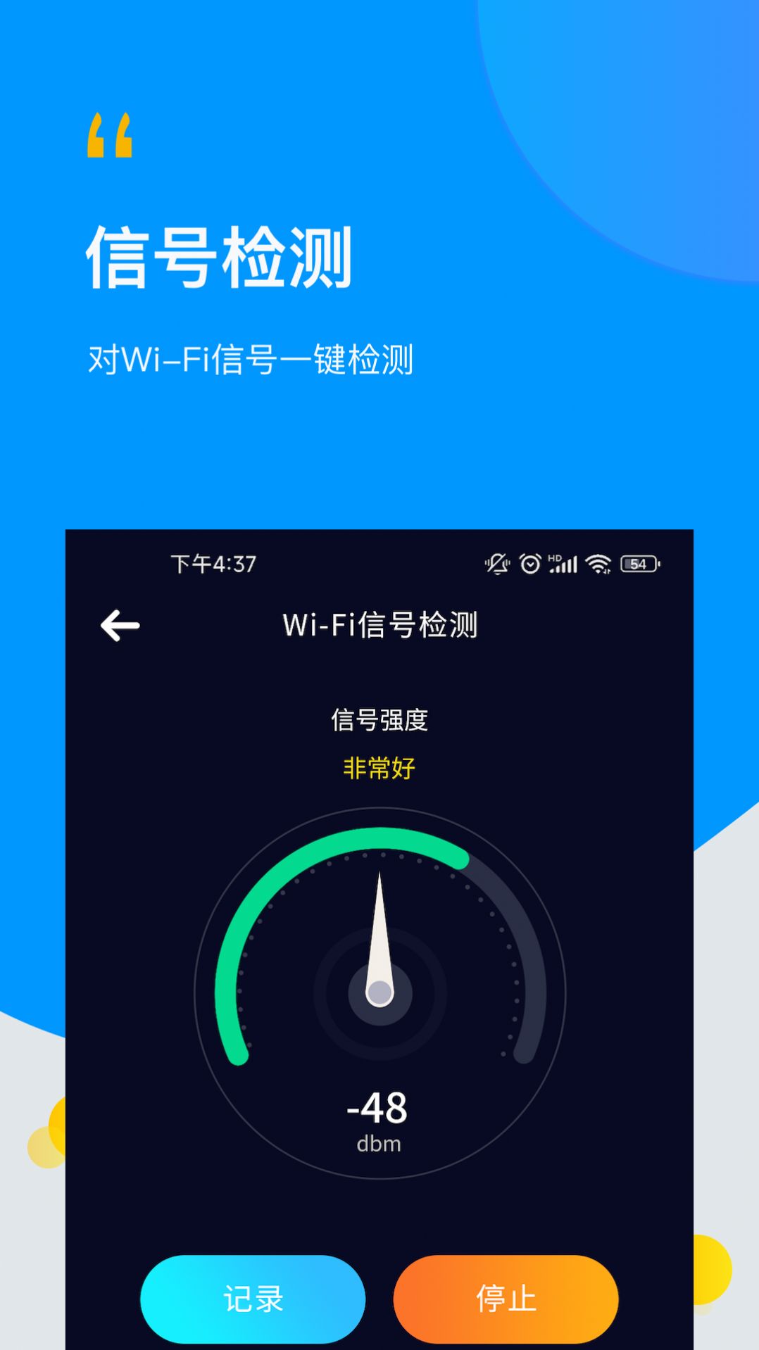 wifiԿٷͼ3: