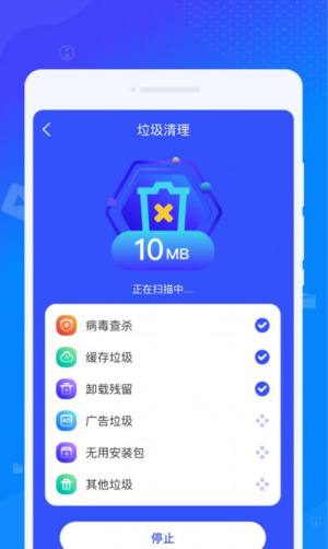 QappD2