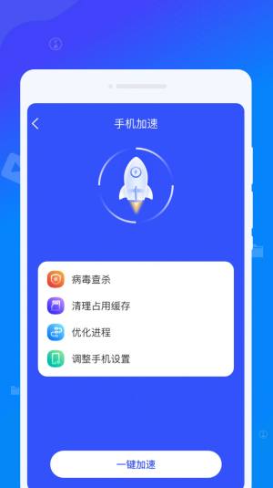 QappD3