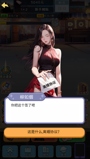 uӛòˆΈD2