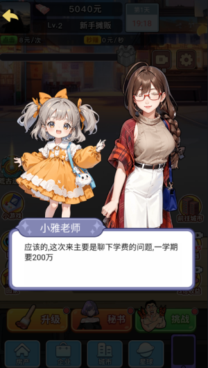 uӛòˆΈD3