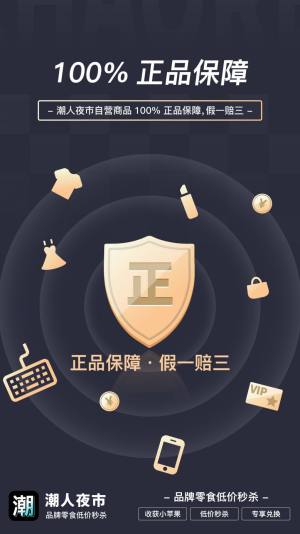 ҹappD3