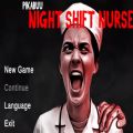 Pikabuu Night Shift Nurseֻ v1.0