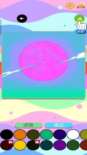 TfС_˹ٷ°dDƬ2