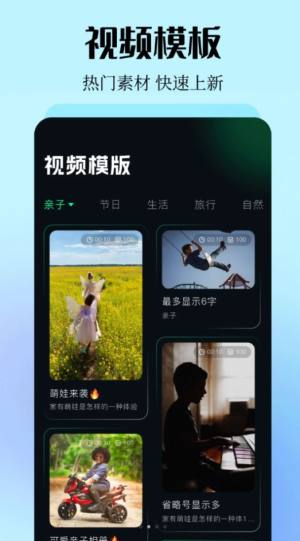 ҕlappD3