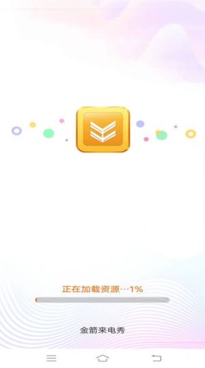 appD2