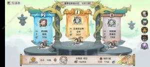掟ɾ1-4N °ǰڰlչ˼·DƬ2