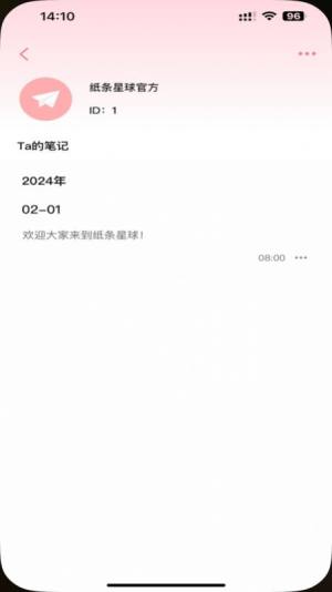 lappD3