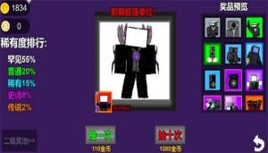 O[D1