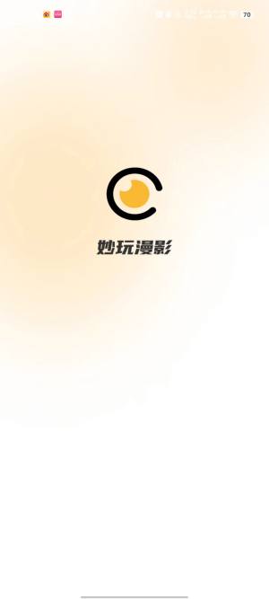 ӰappD2