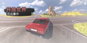 ٵ·܇cƯ[D2