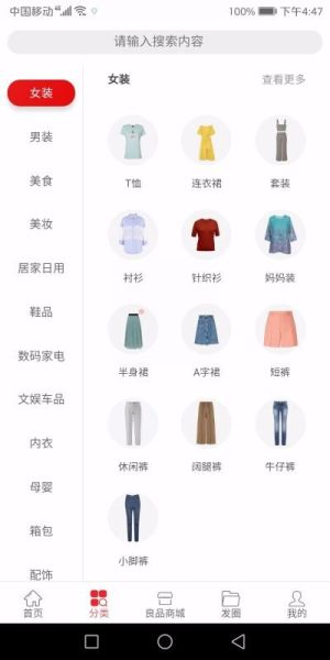 ƷxappD3