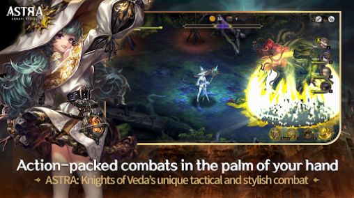 ASTRA Knights of Veda[֙CdD1: