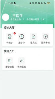 itappD1