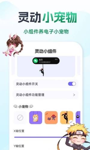 `ӽMappD2