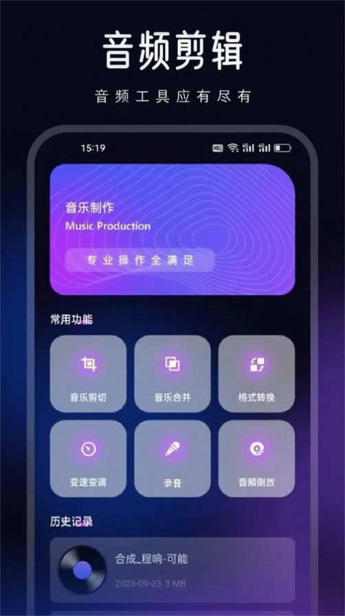 澉appٷdD1: