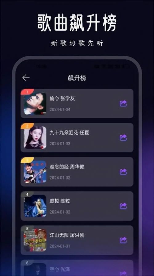 澉appٷdD3: