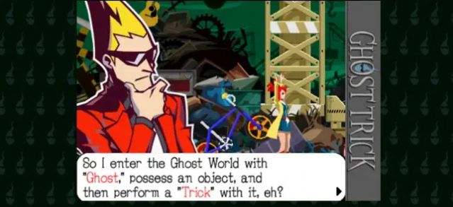 Ghost Trick Phantom Detectiveֻͼ2: