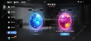 oԪ봳鿨ֵó ƽYԴ󻯼ɈDƬ7