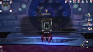 崩壞星穹鐵道遊夢手冊10夢中詭誕其一收集攻略 10夢中詭誕其一全貼紙位置彙總圖片5
