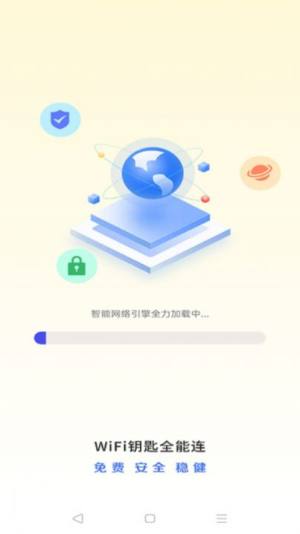 WiFi耳ȫBappD1