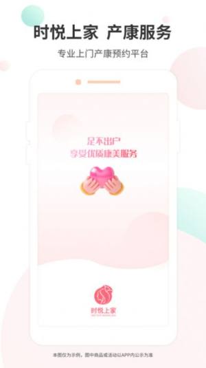 rϼappD1