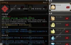 ݄L녛Q°汾ʮ󹦷] ѷ10󹦷һ[DƬ6