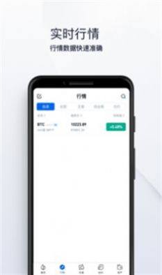 huobi walletͼ2