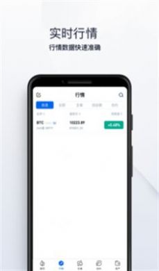 huobi walletǮapp°أǮͼ3: