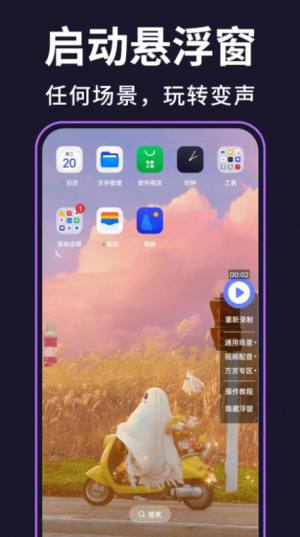 r׃appD1