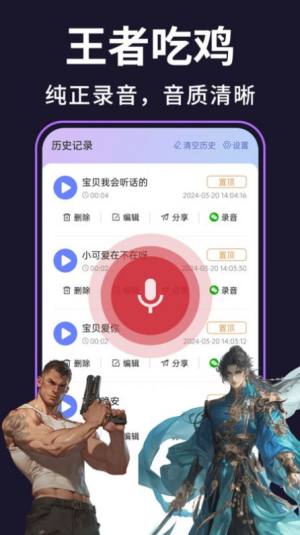 r׃appD2