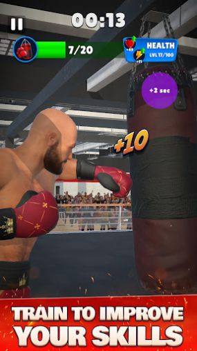 Boxing Ring[D1