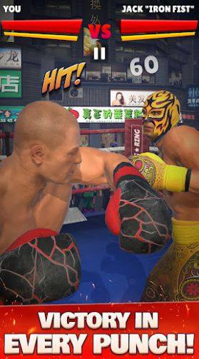 Boxing Ring[D3