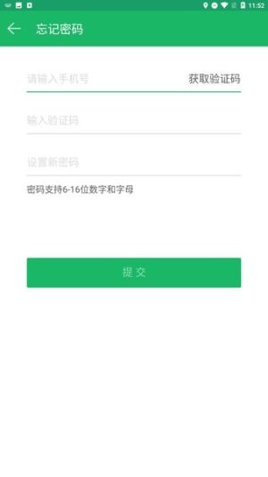 cͻappD2