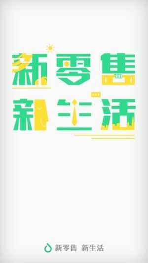 cͻappD3