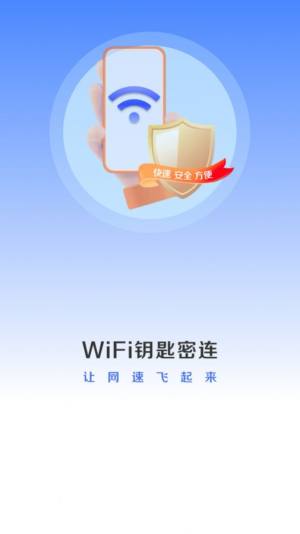 WiFiԿͼ1