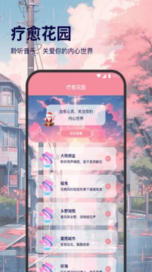 ѩwifi appD1