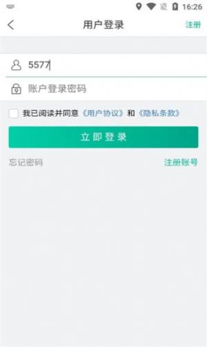 XpappD1