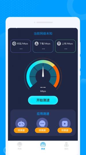 WiFi耳appٷdDƬ1
