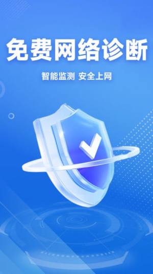 WiFiMB耳ܛٷdDƬ1