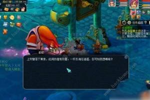 [鿴@ȾPӛi״ʲN 鿴@ȾPӛ΄ɹԈDƬ2
