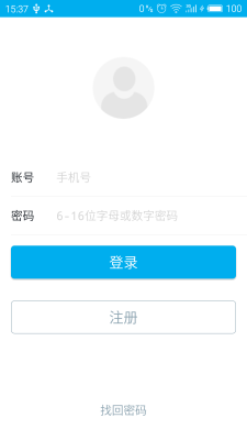 ѡapp׿ v1.0.5ͼ