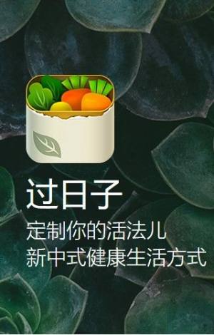 ^appD1