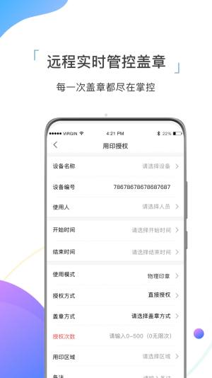 ӡappD3