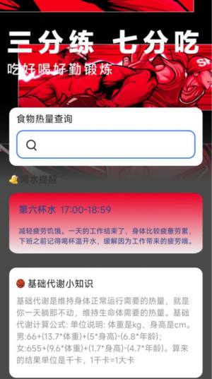 ѪappD1
