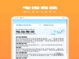 ʡ늹ʡ늌appMd v1.0.0