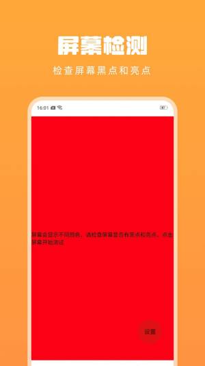 ʡ늹ʡ늌ܛD2