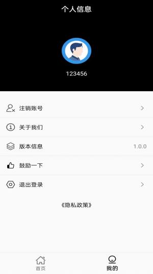 IappD1