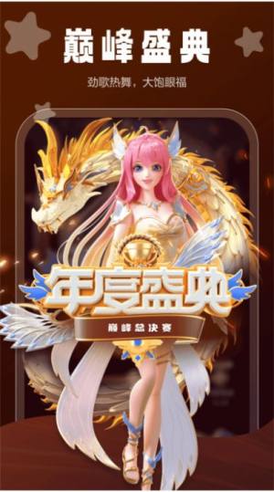 ࣲLive appD3
